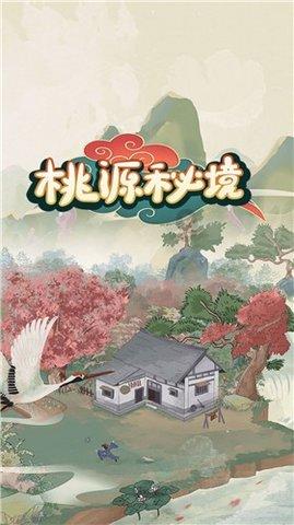 那些在大学很懒散的同学，最后怎么样了？游戏画面