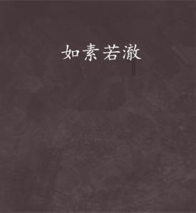 激光雷达在测绘中的应用！你知道吗？