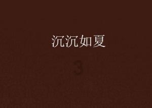 五彩果冻大相连