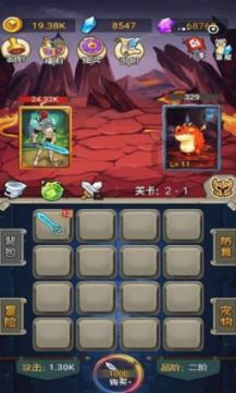 探索人民币制度是不兑现的信用货币制度这句话对吗?