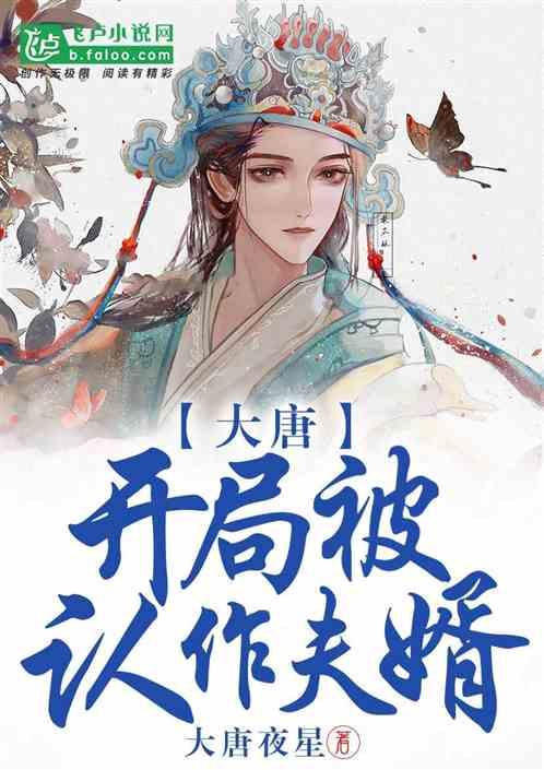 彩虹轨迹