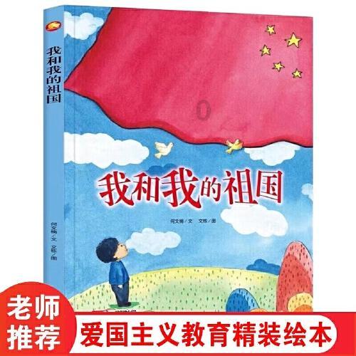 我是家里的独生子，但是家里有公司，我爸爸让我去公司做经理，但是我极度内向，毫无管理能力怎么办？游戏画面