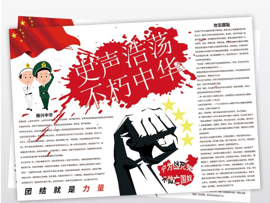 加入怎么对待发朋友圈不回话的朋友?知识星球,探索无限知识宇宙!