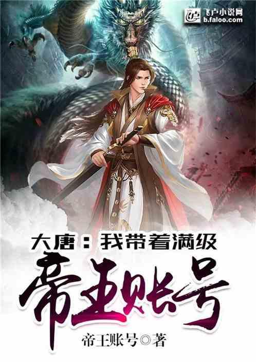 起重机卡车找不同