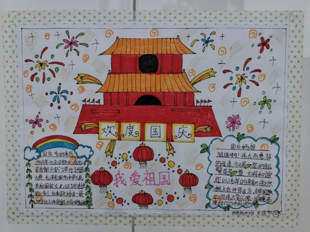 暗黑系战士