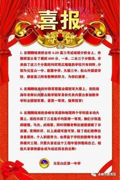 爱运动的芭比