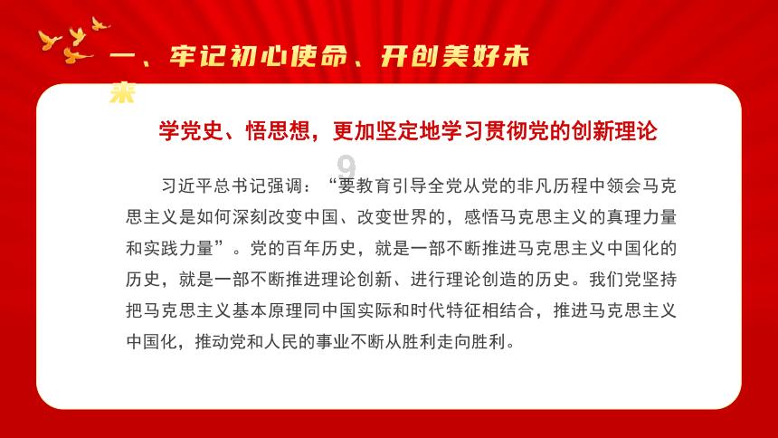 红米k70ultra即将发布，或将提前亮相