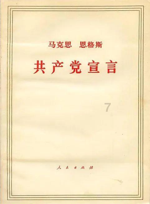 2024山东两会｜省人大代表罗公利：整合学校人才、平台等资源 积极对接山东产业发展中的卡脖子技术