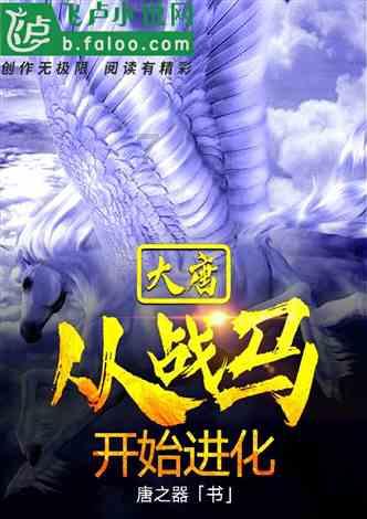 “听劝”背后是生意经