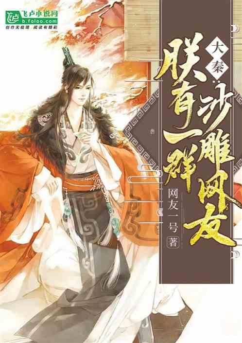 文言文珠宝什么意思