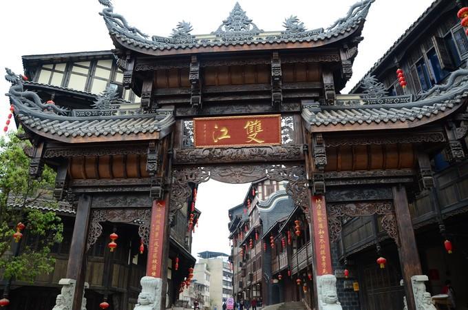 同色彩相撞